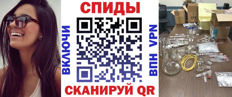 как найти наркотики  Боровичи  Amphetamine Розовый 