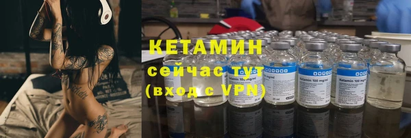 соль курить ск Балабаново