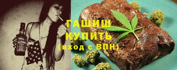 стаф Баксан