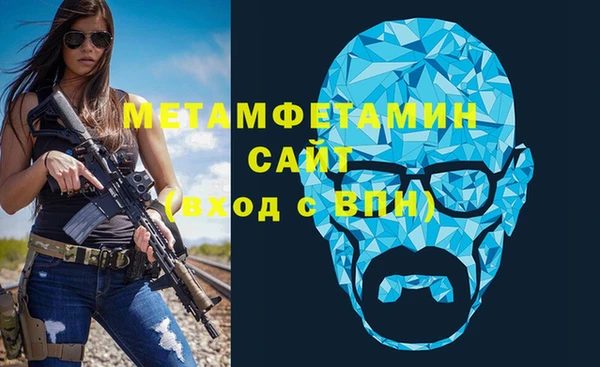 хмурый Богородицк