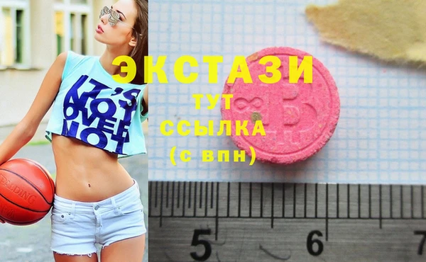 стаф Баксан
