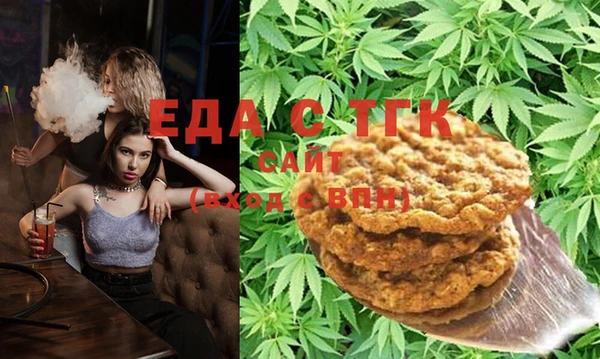 стаф Баксан