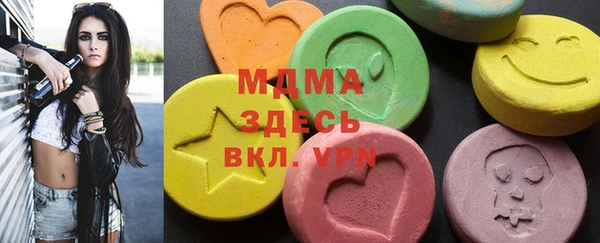 стаф Баксан