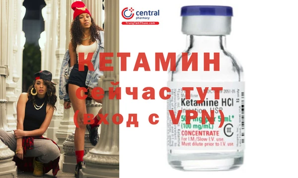 соль курить ск Балабаново