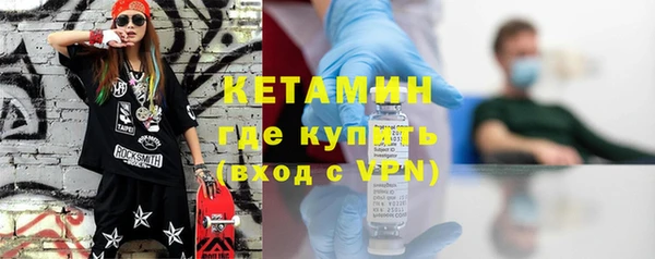 шишки Балахна
