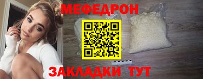 jwh Апрелевка