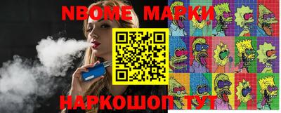 a pvp Балашиха