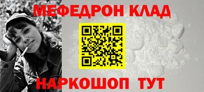 a pvp Балашиха