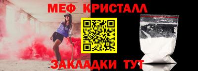 a pvp Балашиха