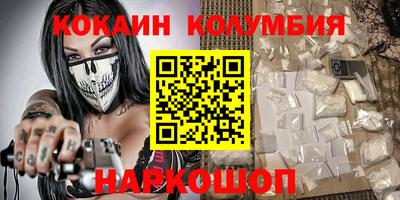 jwh Апрелевка