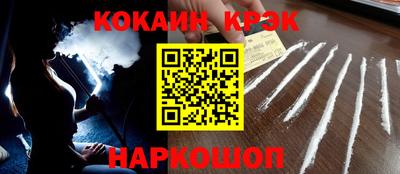 jwh Апрелевка