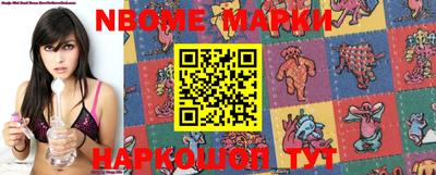 a pvp Балашиха