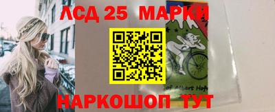 герыч Балаково