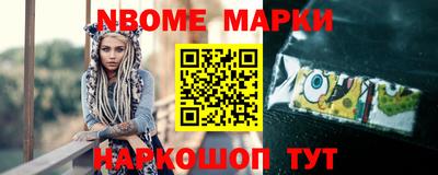 a pvp Балашиха