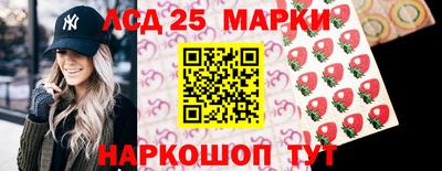 бутик Аргун