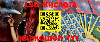 jwh Апрелевка