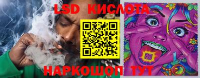 бутик Аргун