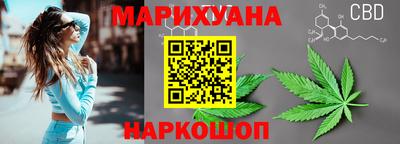 гашик Апшеронск