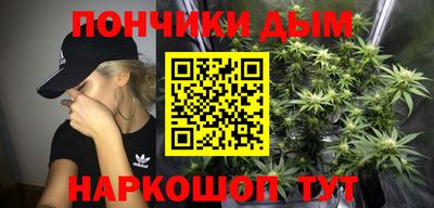 сатива Абинск