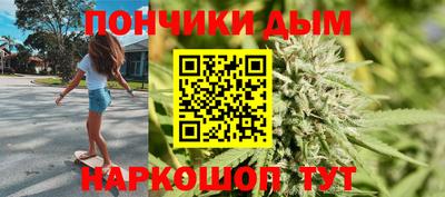 бутик Аргун