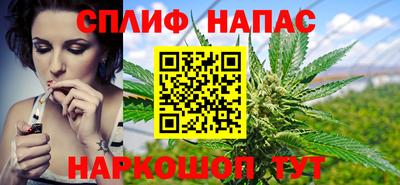 бутик Аргун