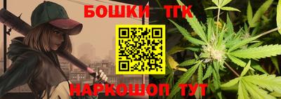 герыч Балаково