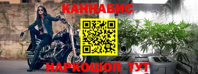 jwh Апрелевка