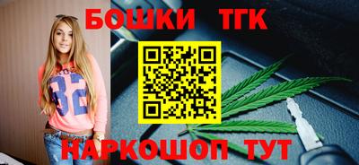 герыч Балаково