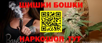 гашик Апшеронск