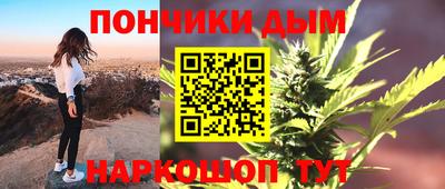 бутик Аргун