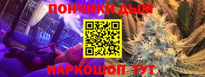jwh Апрелевка