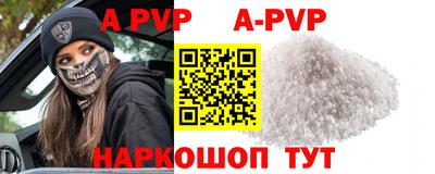 jwh Апрелевка