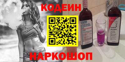 a pvp Балашиха