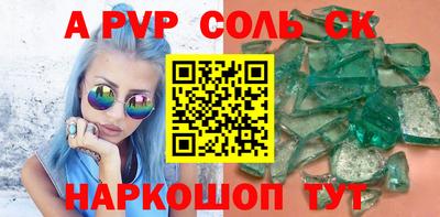jwh Апрелевка