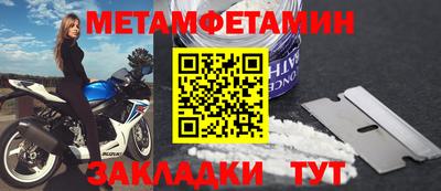 бутик Аргун
