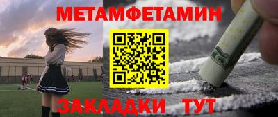 a pvp Балашиха