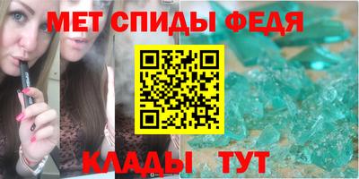 jwh Апрелевка