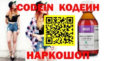 jwh Апрелевка