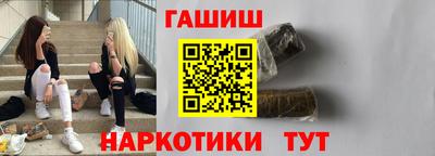 a pvp Балашиха