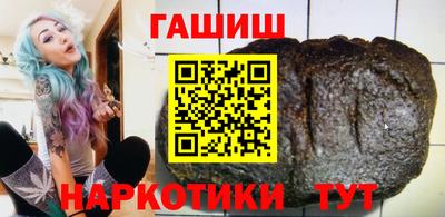 MDMA Абакан