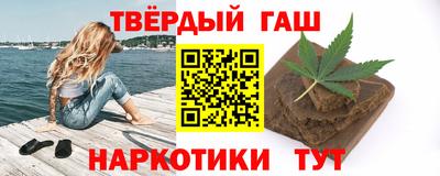 jwh Апрелевка