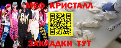 a pvp Балашиха