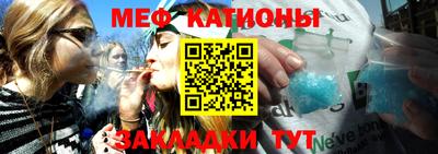 гашик Апшеронск