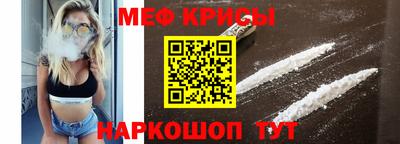jwh Апрелевка