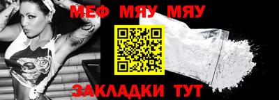 бутик Аргун
