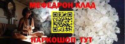 a pvp Балашиха