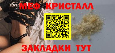 a pvp Балашиха