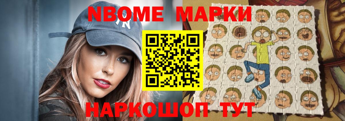 Боровичи  Лсд 25 экстази ecstasy  Лсд 25 экстази  Вход с VPN 