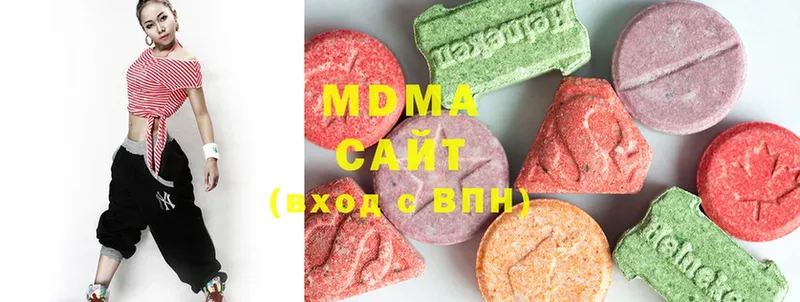 маркетплейс телеграм  Боровичи  MDMA VHQ  купить  цена 