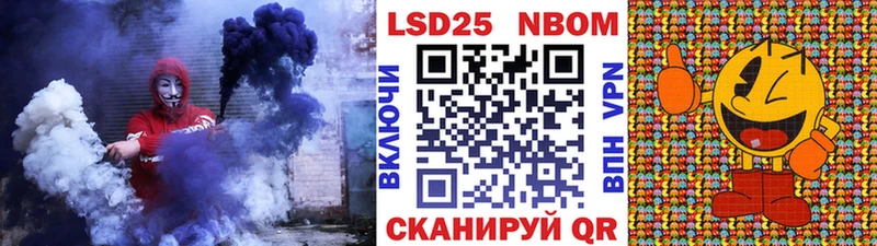 MEGA как войти Боровичи Наркотические марки 1,5мг
